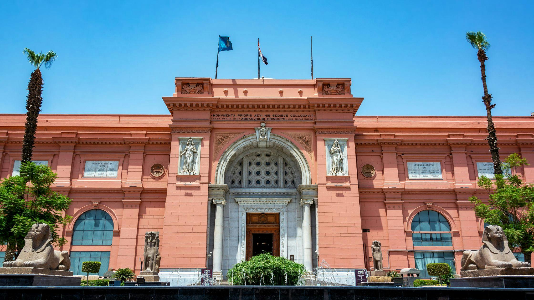 National Museum of Bhutan – Cultural Treasure